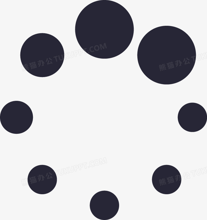 loadingPNG图片素材下载_loadingPNG_熊猫办公