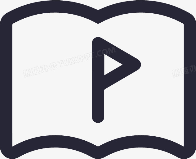 _0042_攻略2PNG图片素材下载_攻略PNG_熊猫办公