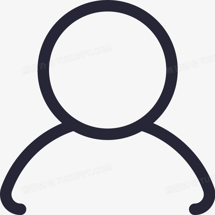 5-我的icon-01PNG图片素材下载_ICONPNG_熊猫办公