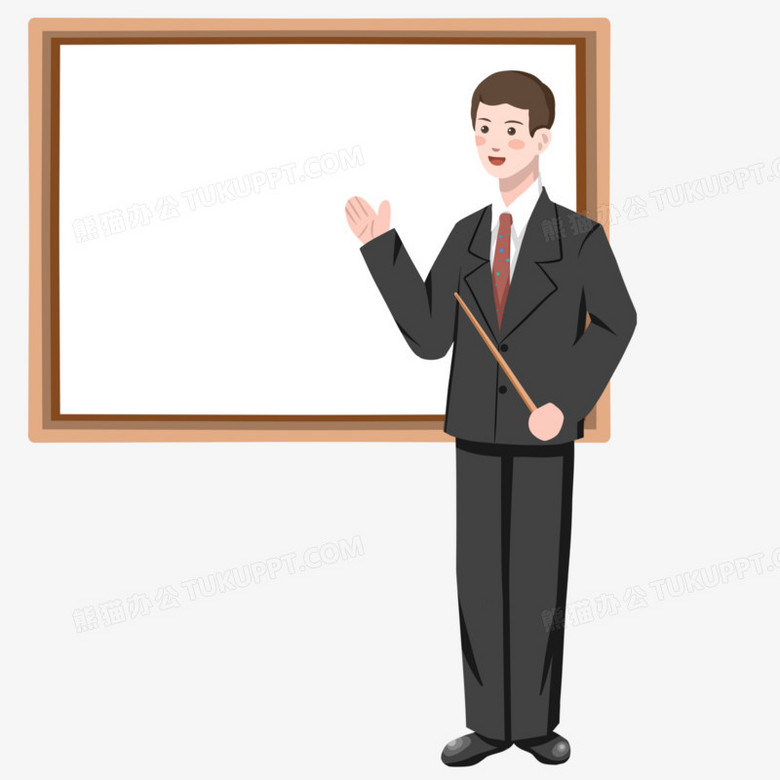 卡通商务精英进行金融讲座素材