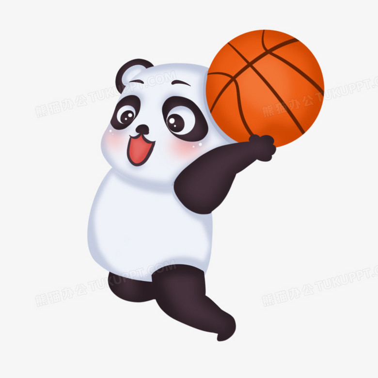 手绘创意熊猫打篮球免抠元素