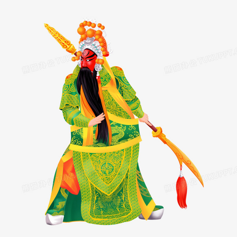 手绘京剧人物之关羽元素