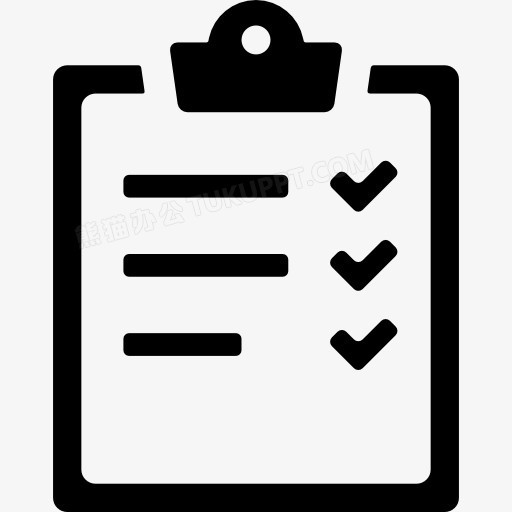 notedpad列表图标PNG图片素材下载_图标PNG_熊猫办公