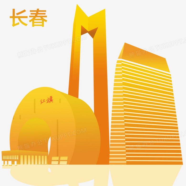 长春著名建筑简笔画图片