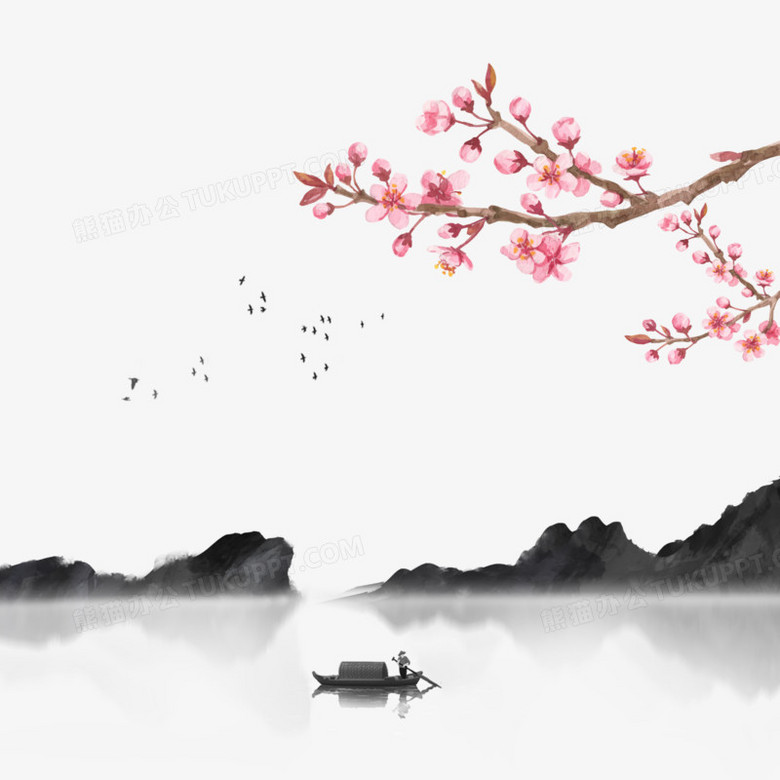 ֻʽˮīһز