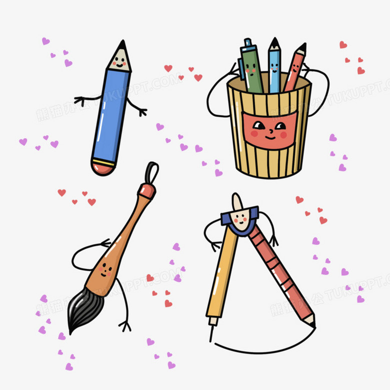 一组卡通手绘拟人文具套图元素