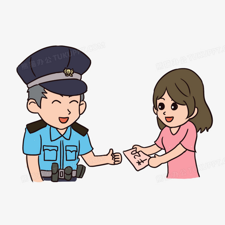 手绘卡通助人为乐拾金不昧元素