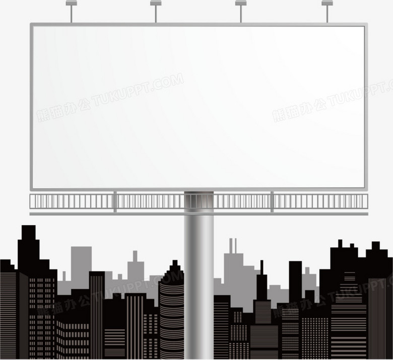 户外广告牌png图片素材免费下载 户外广告牌png 1641 1504像素 熊猫办公