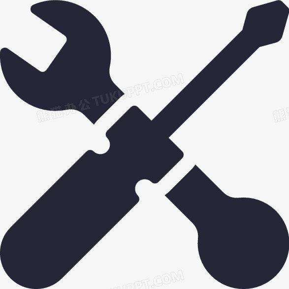 iconfont-维修PNG图片素材下载_维修PNG_熊猫办公