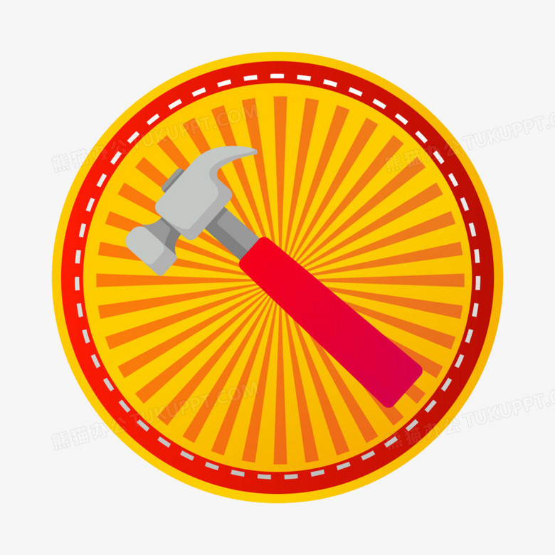 本作品全称为《卡通风彩色榔头贴纸创意元素》,由迷南文化传媒(上海)