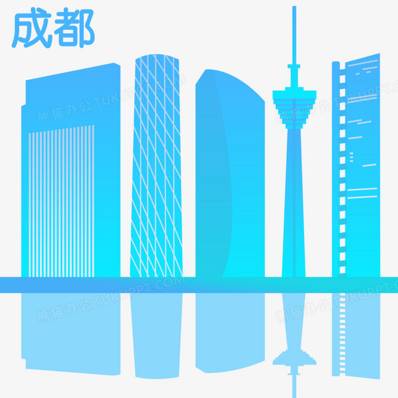 手绘成都地标建筑免抠素材