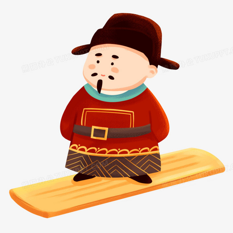 手绘卡通韩湘子免抠素材