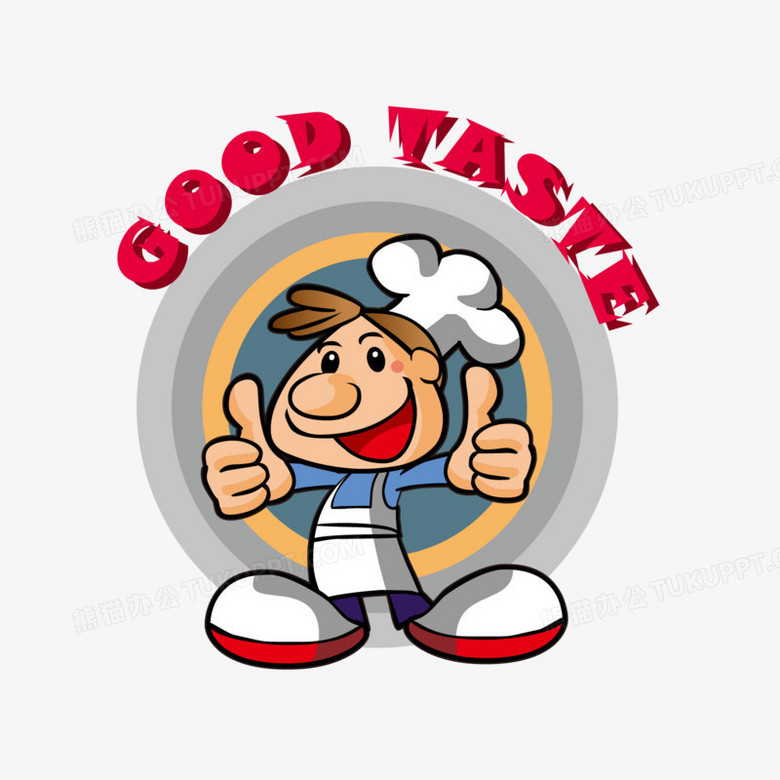 卡通厨师矢量素材,可爱,设计,矢量人物