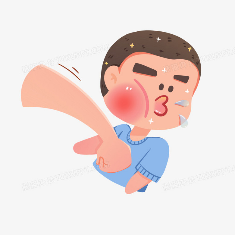 手绘卡通被打卡通表情包素材