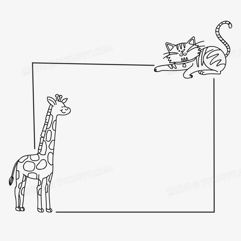 手绘简笔画长颈鹿和猫动物边框素材