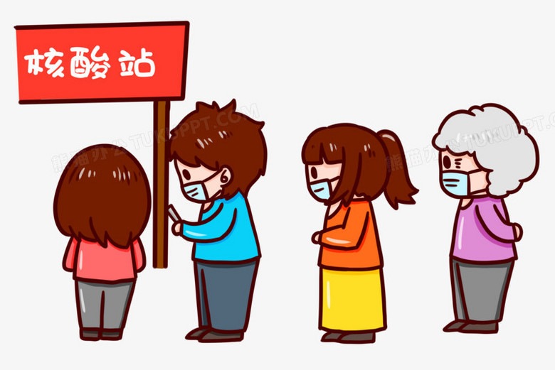 ֻͨŶԪ