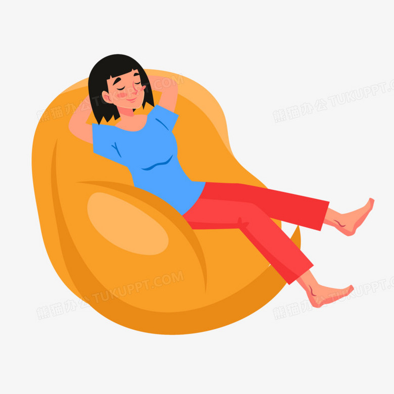 手绘懒人沙发葛优瘫免抠素材
