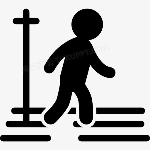 剪影过街图标PNG图片素材下载_剪影图标PNG_熊猫办公