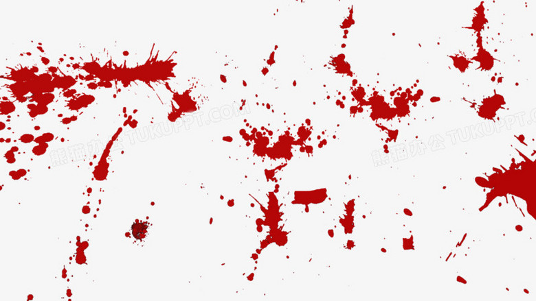 大片血迹png图片素材下载_大片png_熊猫办公