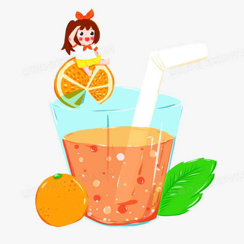 卡通手绘插画夏日橙子汽水元素