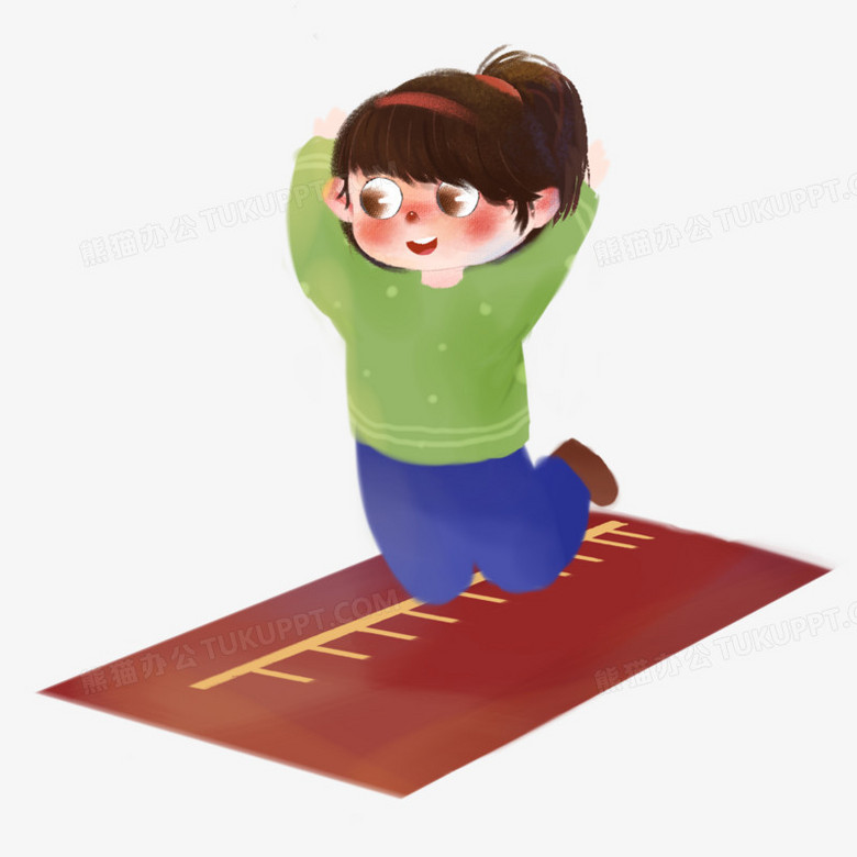 卡通手绘女生跳远免抠元素