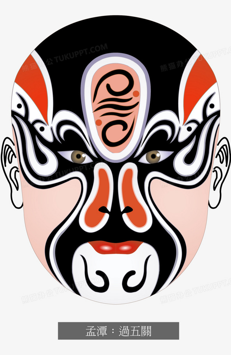 矢量京剧脸谱png图片素材下载_京剧脸谱png_熊猫办公
