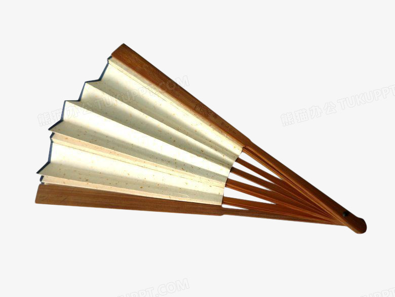 白面扇子png图片素材下载 扇子png 熊猫办公 白面扇子png图片素材下载 扇子png 熊猫办公