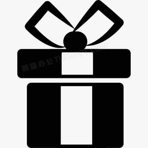 礼品盒图标