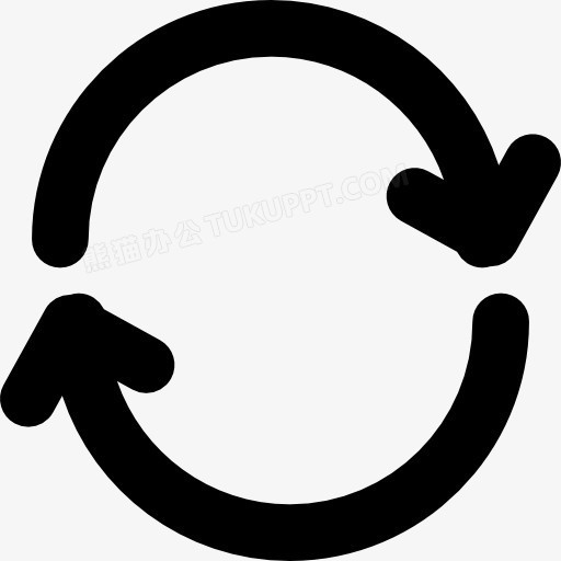 双旋转箭头图标png图片素材下载_箭头png_熊猫办公