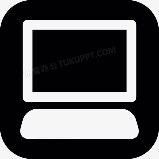 桌面计算机上的黑色方形背景图标PNG图片素材下载_图标PNG_熊猫办公