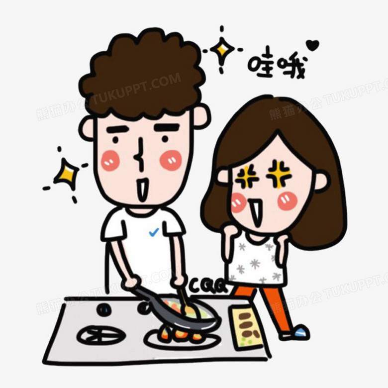 做饭的男人