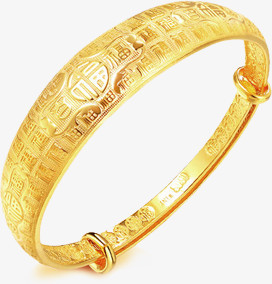 黄金足金福字手镯