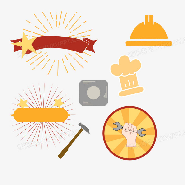 手绘简约风劳动贴纸装饰素材