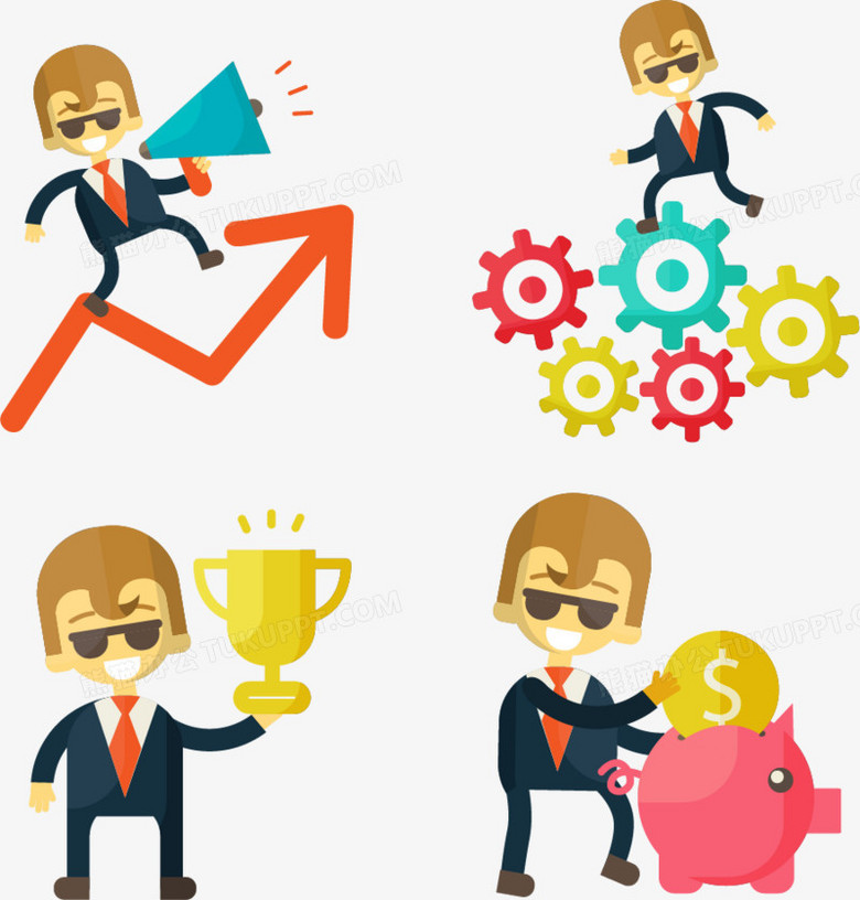 矢量ppt元素PNG图片素材下载_元素PNG_熊猫办公