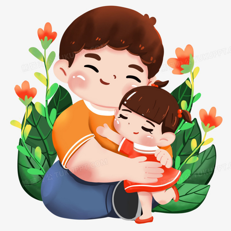 卡通手绘孩子拥抱爸爸