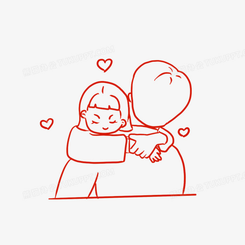 本作品全称为《卡通红色线稿线条父女抱创意元素》,由迷南文化传媒