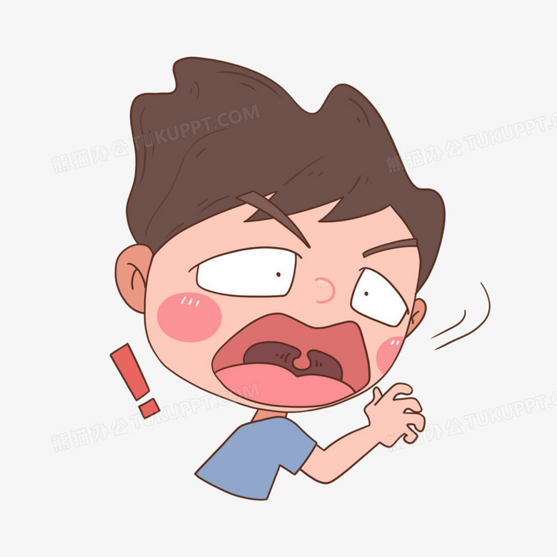 卡通男生吓到猛然回头感叹号png图片素材下载_素材png_熊猫办公
