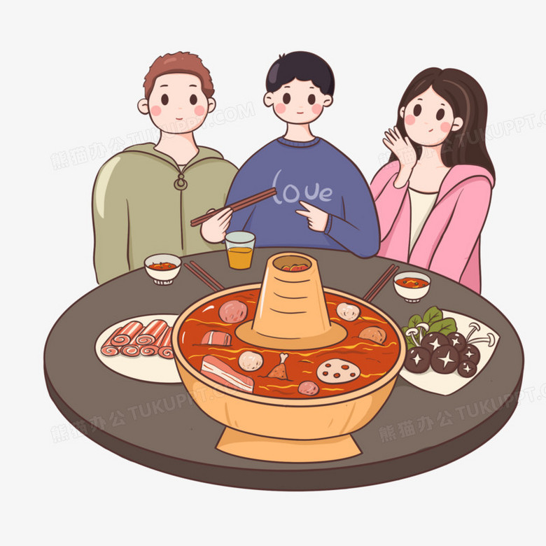 卡通朋友聚餐吃火锅免抠元素png图片素材下载_朋友png_熊猫办公