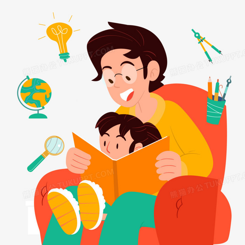 本作品全称为《卡通风彩色爸爸陪孩子读书学习创意元素》,由迷南文化