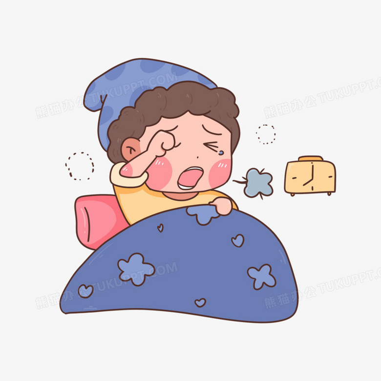 卡通小男孩睡醒揉眼睛困没清醒素材