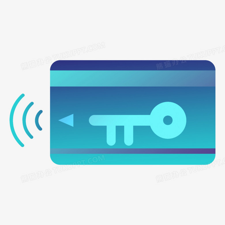 卡通扁平风门禁卡刷卡PNG图片素材下载_素材PNG_熊猫办公