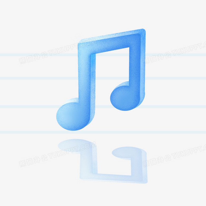 手绘音符带五线谱的立体音符png图片素材下载 素材png 熊猫办公 手绘音符带五线谱的立体音符png图片素材下载 素材png 熊猫办公
