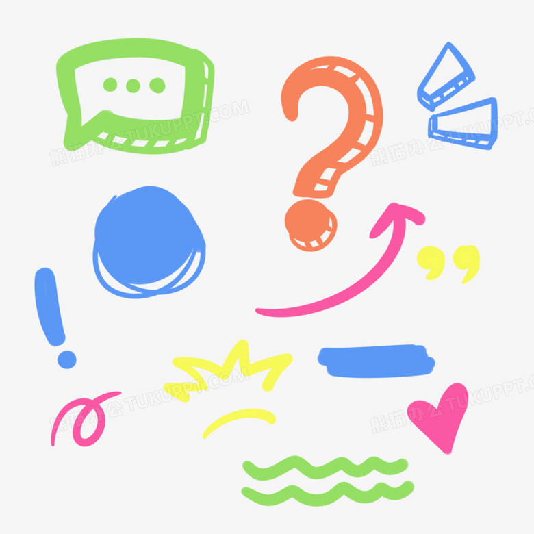 可爱彩色手写涂鸦标符号记标点装饰素材