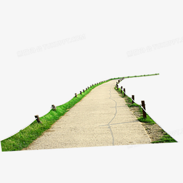 羊肠小道png图片素材下载_水泥路png_熊猫办公