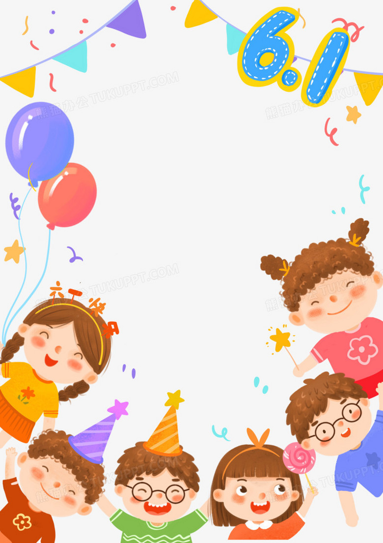 780_1104竖版 竖屏