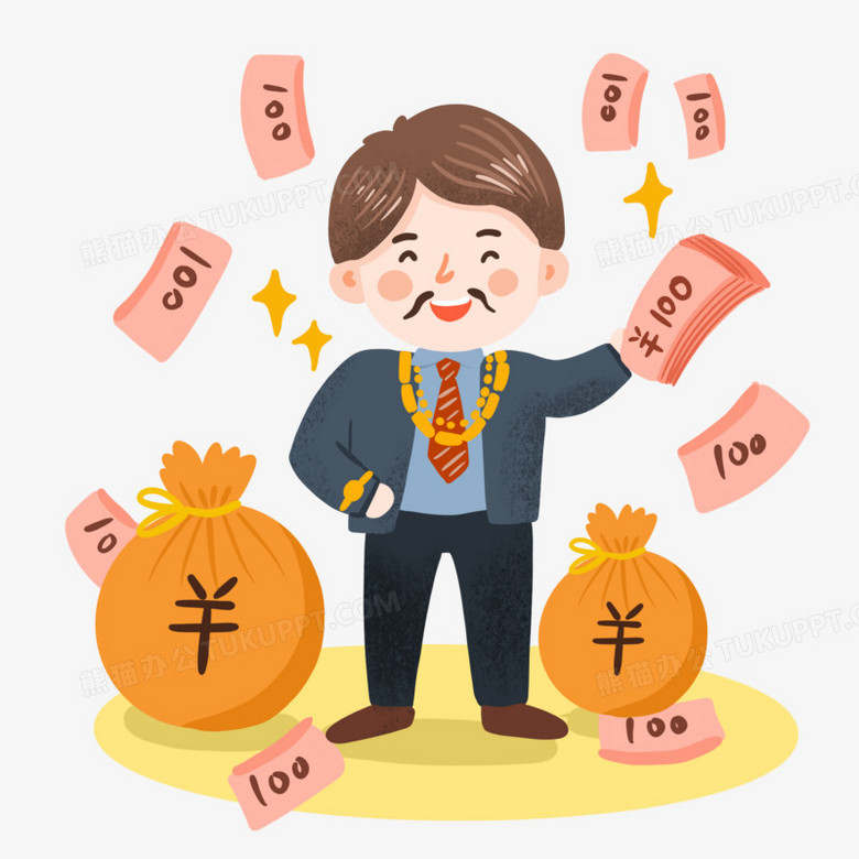 手绘卡通有钱人老板插画免抠元素