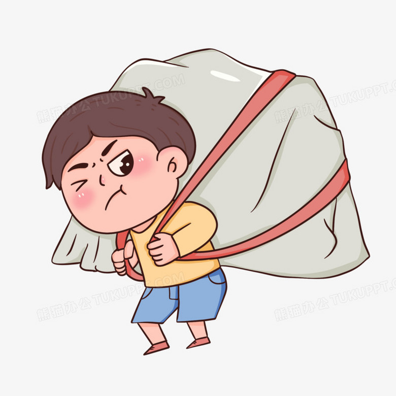 卡通扛起困负重前行正能量人物素材