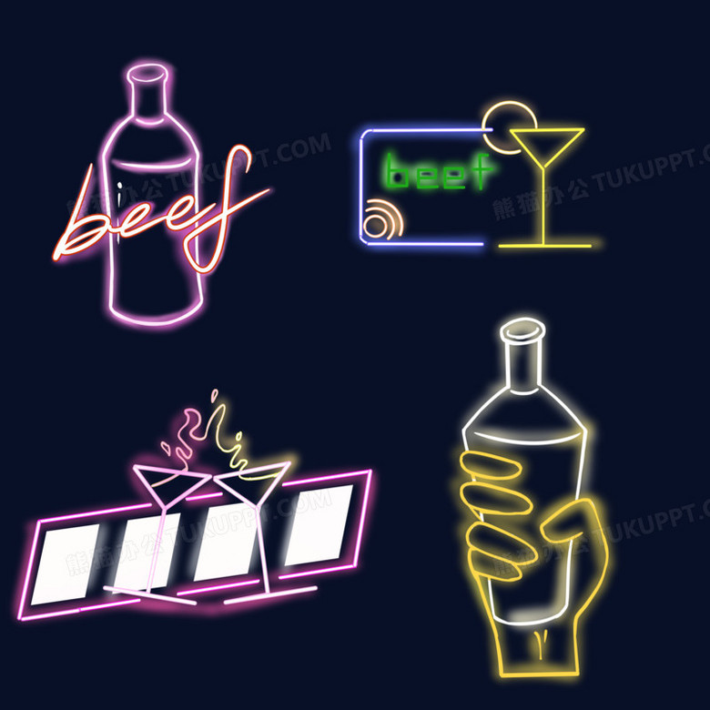 一组霓虹灯效果啤酒灯牌免抠素材