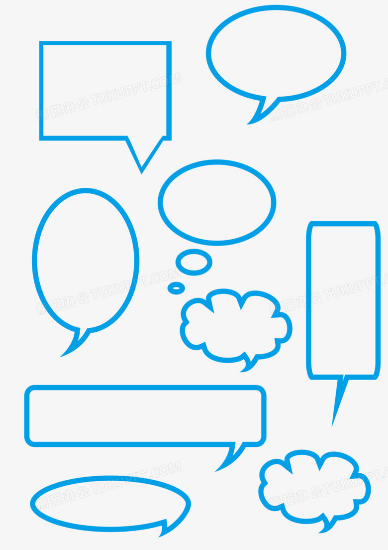 一组简约对话框素材