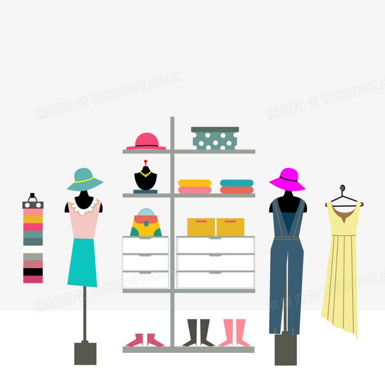 卡通扁平风服装店陈列商品免抠元素